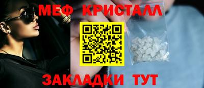 кокаин колумбия Бердск