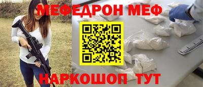 кокаин колумбия Бердск
