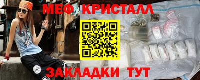 дистиллят марихуана Белорецк