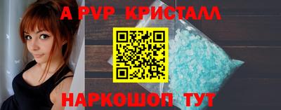 дистиллят марихуана Белорецк