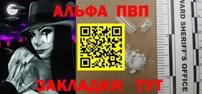 дистиллят марихуана Белорецк