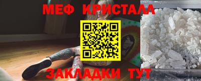 кокаин колумбия Бердск