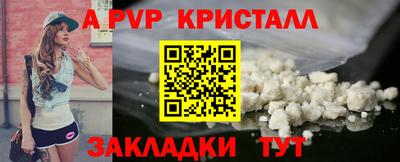 кокаин колумбия Бердск