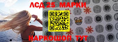 дистиллят марихуана Белорецк