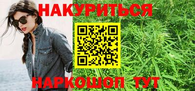 кокаин колумбия Бердск