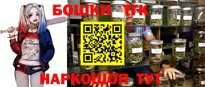 кокаин колумбия Бердск