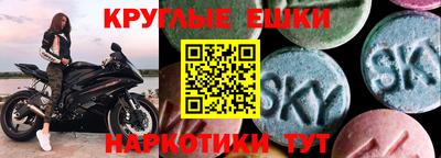 дистиллят марихуана Белорецк