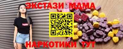 дистиллят марихуана Белорецк