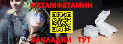кокаин колумбия Бердск