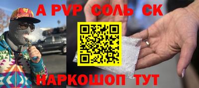 кокаин колумбия Бердск