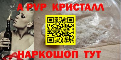 кокаин колумбия Бердск