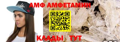 кокаин колумбия Бердск