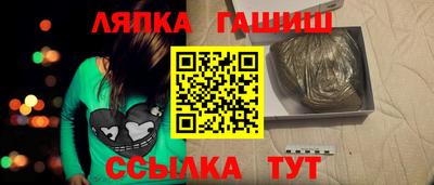 кокаин колумбия Бердск