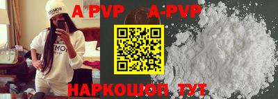 кокаин колумбия Бердск