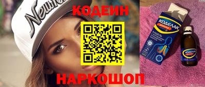 дистиллят марихуана Белорецк
