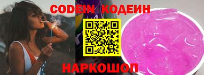 дистиллят марихуана Белорецк