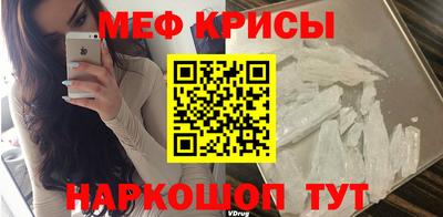 кокаин колумбия Бердск